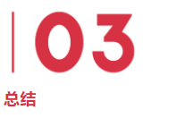 QQ图片20201228161830.png