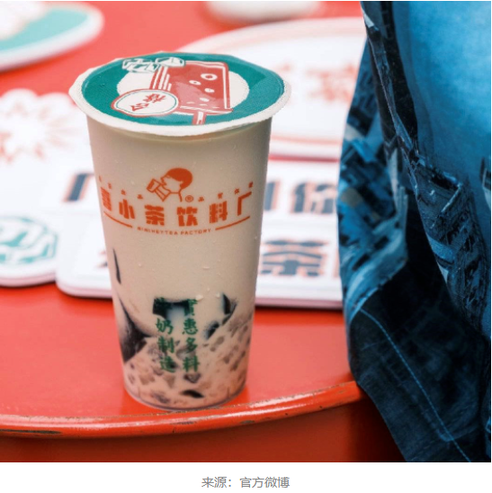 QQ图片20201229094254.png