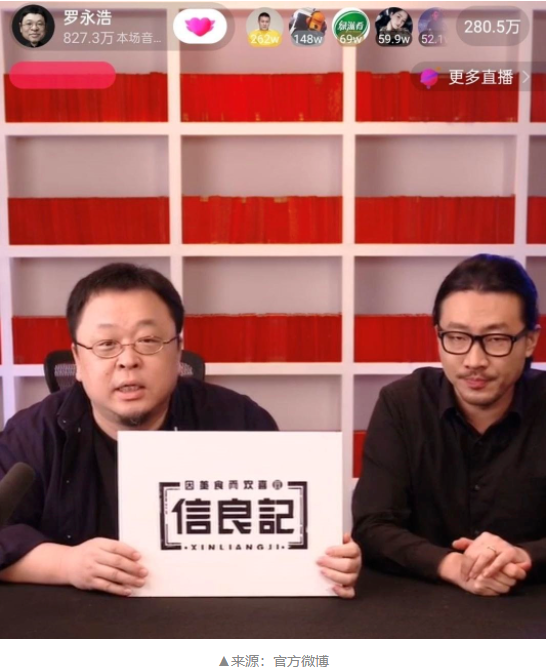 QQ图片20201229094509.png
