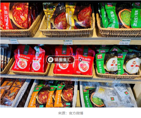 QQ图片20201229094720.png
