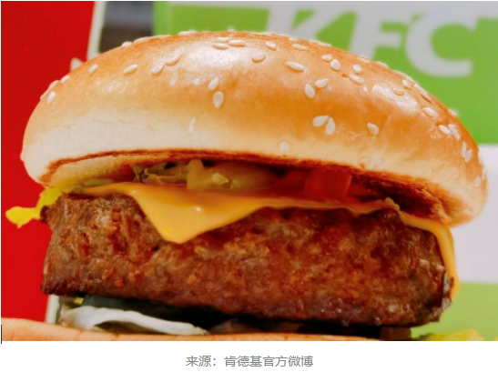 QQ图片20201229095836.png