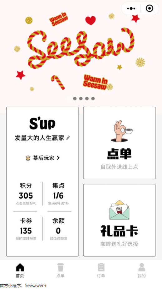 QQ图片20201230140115.png