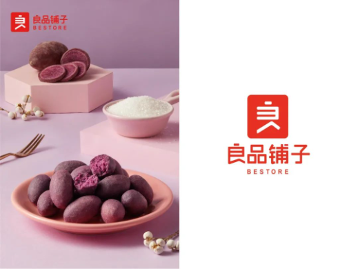 QQ图片20210106103822.png
