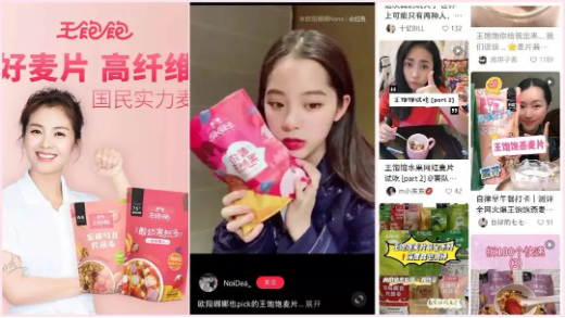 QQ图片20210106103838.png