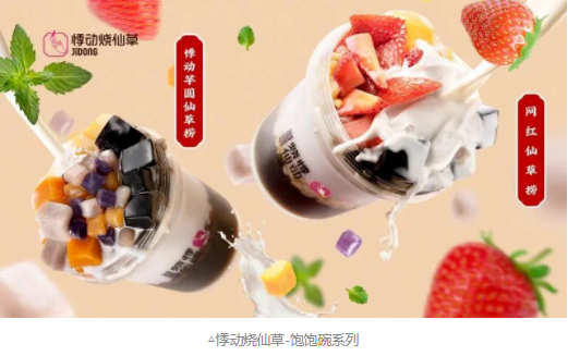 1610500311661753.png QQ图片20210113090816.png