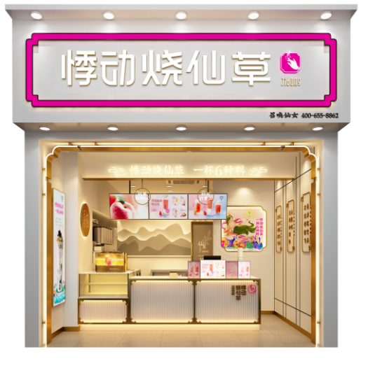 1610500336728301.png QQ图片20210113090821.png