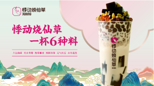 1610500683784383.png QQ图片20210113090859.png