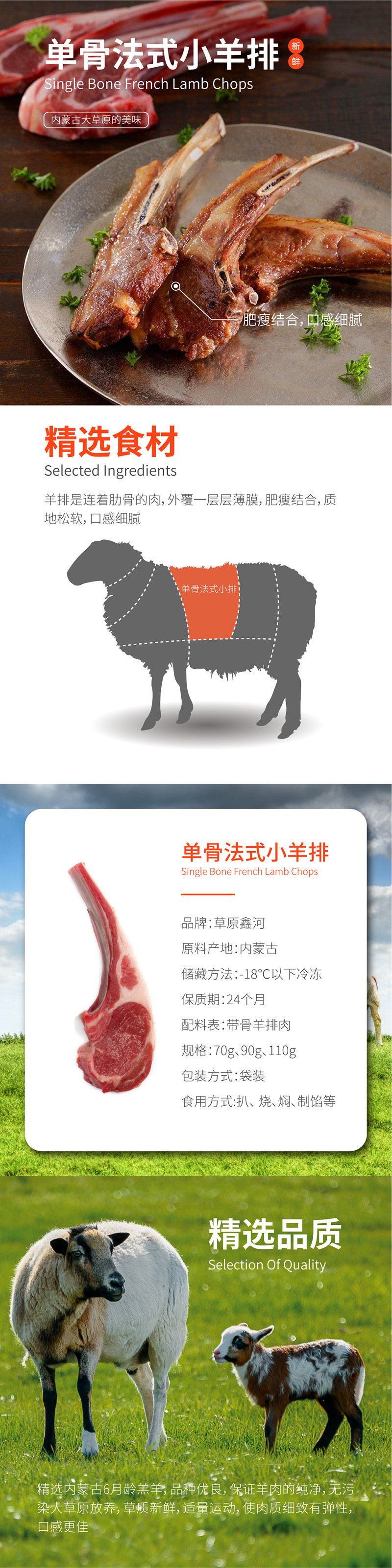 详情图1.jpg