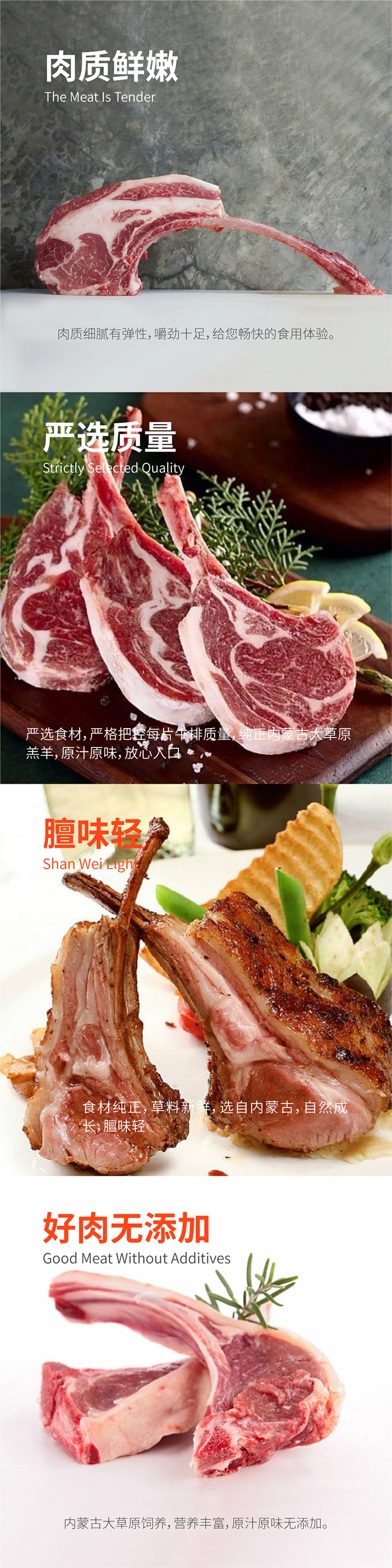 详情图2.jpg